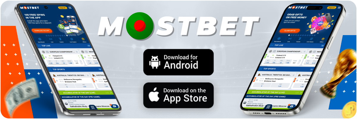 Download Mostbet App Bangladesh